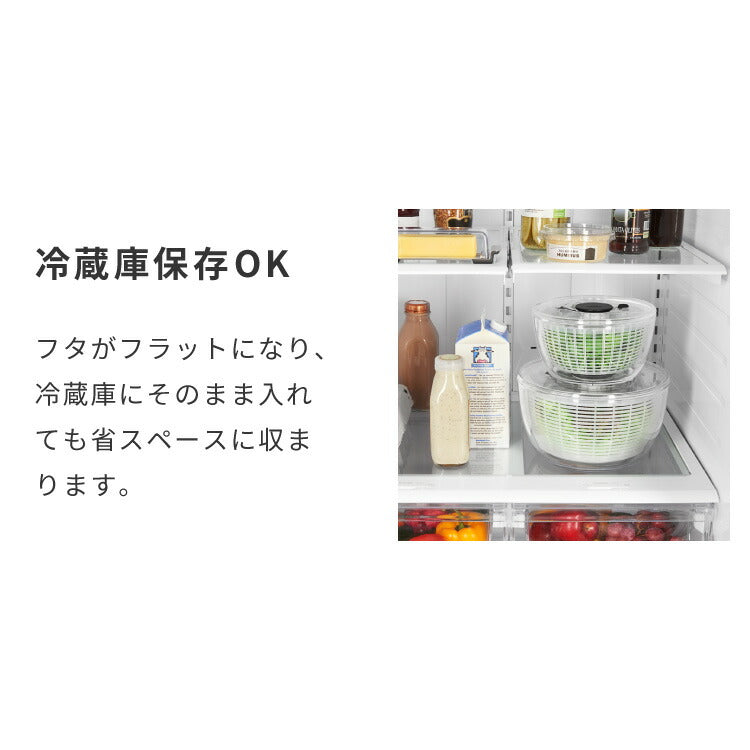 OXO オクソー クリアサラダスピナー 小 21cm 野菜水切り器 押すだけ 水切り器 野菜 サラダ ボウル ザル ざる コンパクト 手動 回転式 NY発 11230500