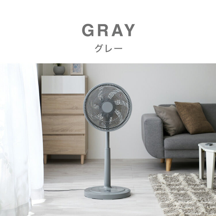 simplus シンプラス リビング扇 30cm リモコン式 SP-30RD-01 7枚羽 扇風機 シンプル タイマー リズム風 おやすみ風 首振り 風量3段階 高さ調節 お手入れ簡単 小型 コンパクト 軽量 【メーカー1年保証】