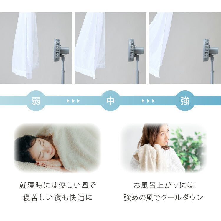 simplus シンプラス リビング扇 30cm リモコン式 SP-30RD-01 7枚羽 扇風機 シンプル タイマー リズム風 おやすみ風 首振り 風量3段階 高さ調節 お手入れ簡単 小型 コンパクト 軽量 【メーカー1年保証】