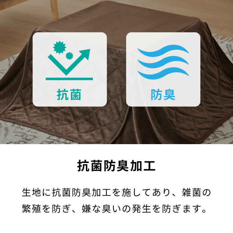 カジュアルこたつ 60×60cm こたつ布団セット 正方形 カジュアルコタツ リバーシブル こたつ本体 布団セット こたつテーブル コタツテーブル シンプル おしゃれ 一人暮らし
