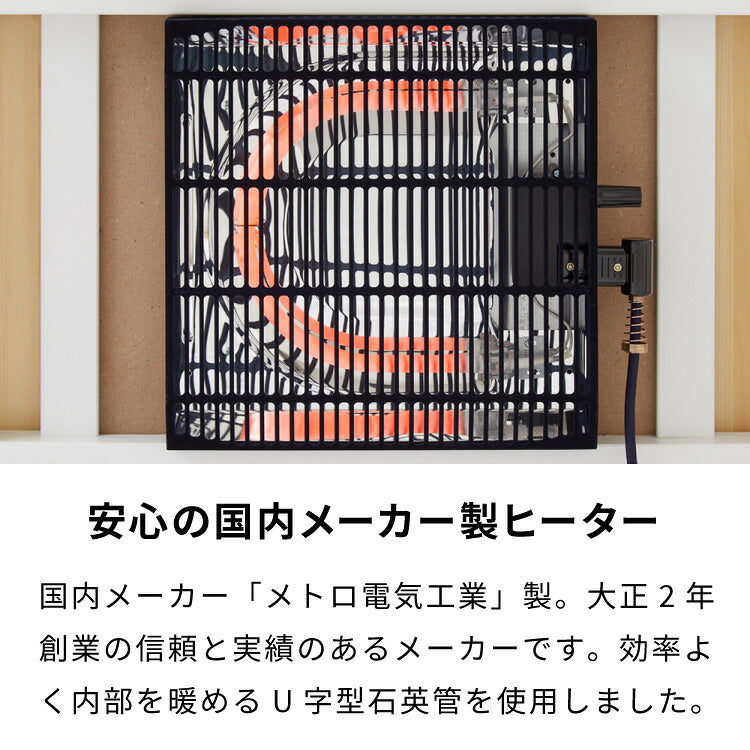 カジュアルこたつ 60×60cm こたつ布団セット 正方形 カジュアルコタツ リバーシブル こたつ本体 布団セット こたつテーブル コタツテーブル シンプル おしゃれ 一人暮らし