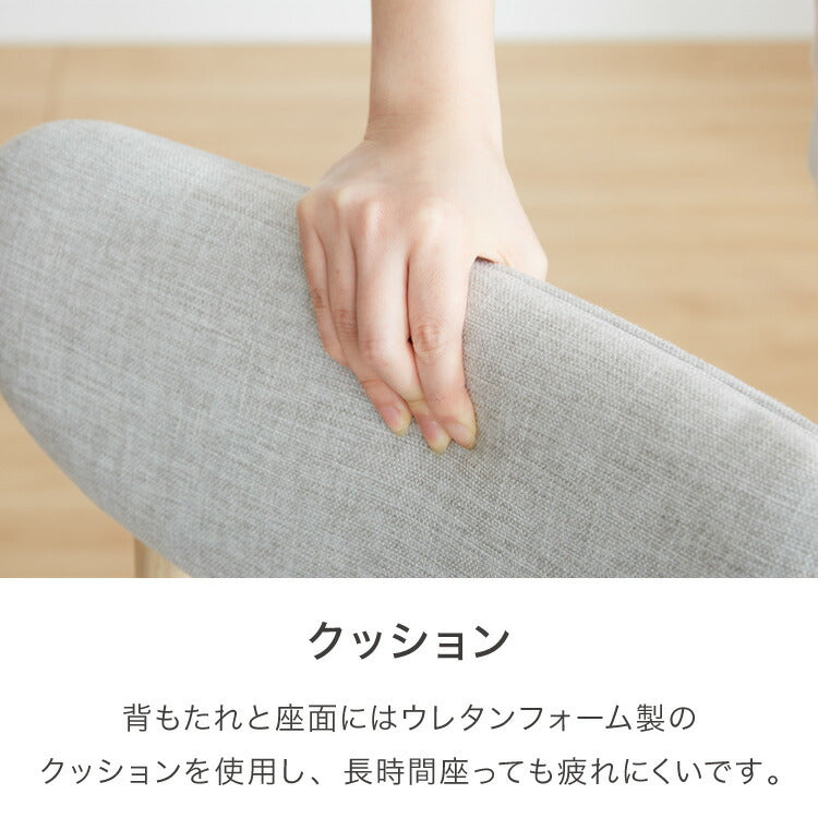 ダイニング3点セット 2人掛け 75×75cm 正方形 丸みなデザイン 天然木 無垢材使用 ダイニング テーブル カフェテーブル ダイニングチェア ダイニングチェアー ナチュラル 木製 おしゃれ