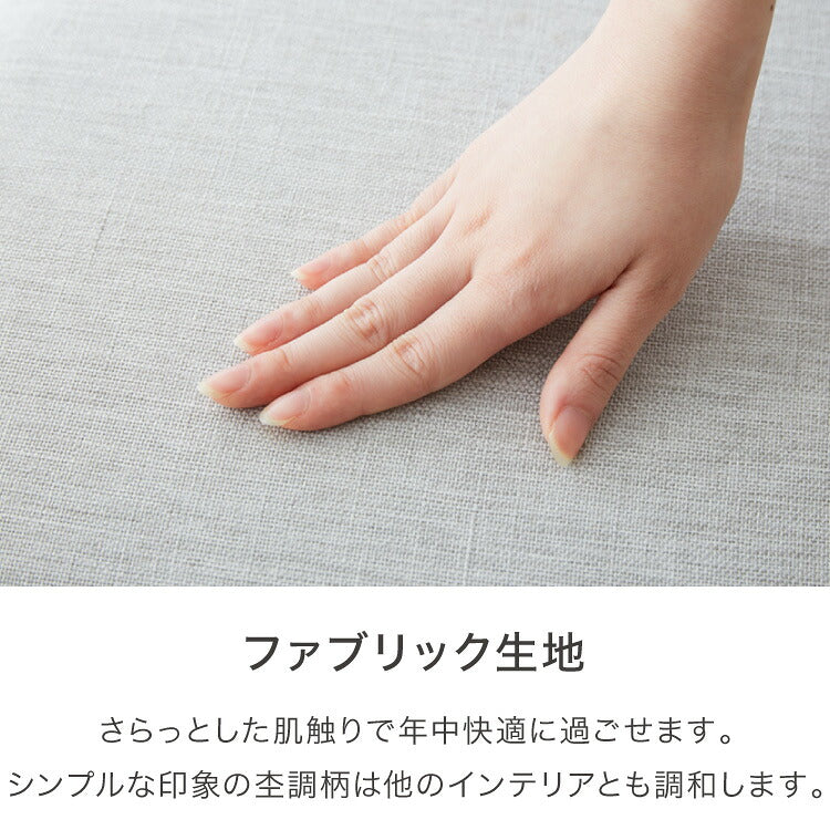 ダイニング3点セット 2人掛け 75×75cm 正方形 丸みなデザイン 天然木 無垢材使用 ダイニング テーブル カフェテーブル ダイニングチェア ダイニングチェアー ナチュラル 木製 おしゃれ