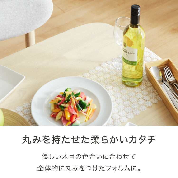 ダイニング3点セット 2人掛け 75×75cm 正方形 丸みなデザイン 天然木 無垢材使用 ダイニング テーブル カフェテーブル ダイニングチェア ダイニングチェアー ナチュラル 木製 おしゃれ