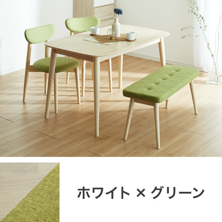ダイニング4点セット 4人掛け 130×75cm 長方形 丸みなデザイン 天然木 無垢材使用 ダイニング テーブル カフェテーブル ダイニングチェア ダイニングベンチ ナチュラル 木製 おしゃれ