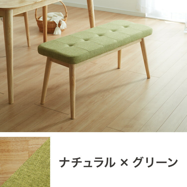 ダイニングベンチ 幅95cm ファブリック 丸みなデザイン 2人掛け ベンチ ダイニング ベンチ 椅子 ダイニングチェア スツール 食卓椅子 食卓チェア ナチュラル 木製 おしゃれ