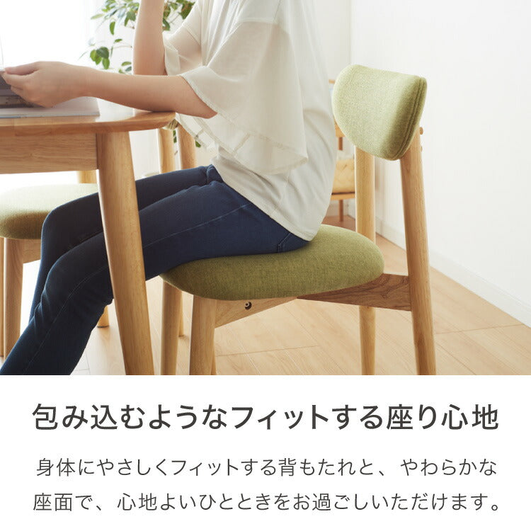 伸縮ダイニング3点セット 2人掛け 75~120×75cm 丸みなデザイン 天然木 無垢材使用 ダイニング テーブル カフェテーブル ダイニングチェア ダイニングチェアー ナチュラル 木製 おしゃれ