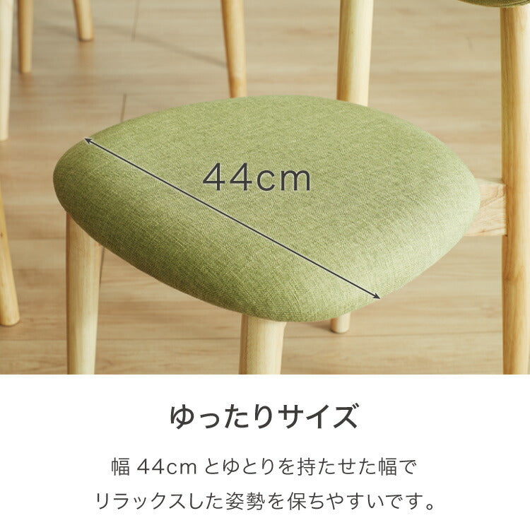 伸縮ダイニング3点セット 2人掛け 75~120×75cm 丸みなデザイン 天然木 無垢材使用 ダイニング テーブル カフェテーブル ダイニングチェア ダイニングチェアー ナチュラル 木製 おしゃれ