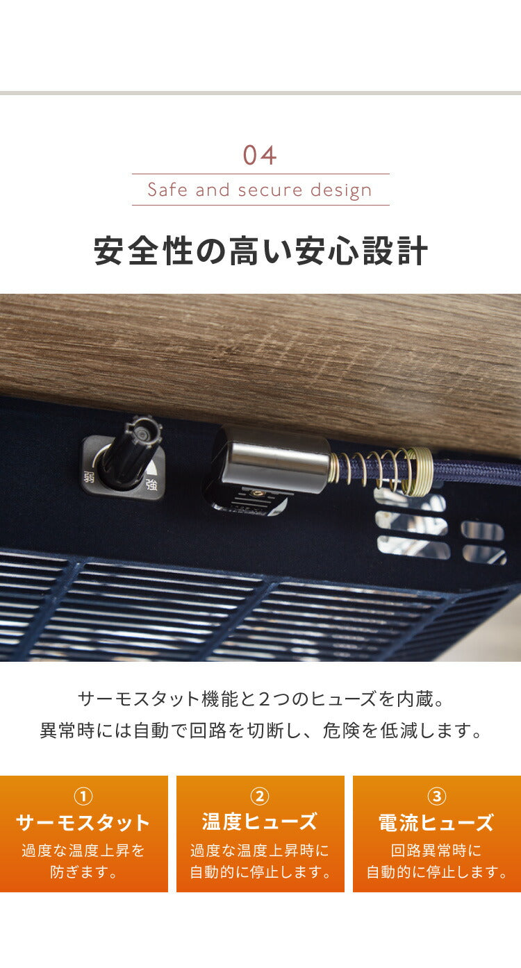 【セット販売】カジュアルこたつ 80×60cm こたつ布団セット 選べる10色 こたつテーブル 長方形 こたつ テーブル ヴィンテージ こたつ 掛け布団 センターテーブル ローテーブル 北欧 あったか(代引不可)