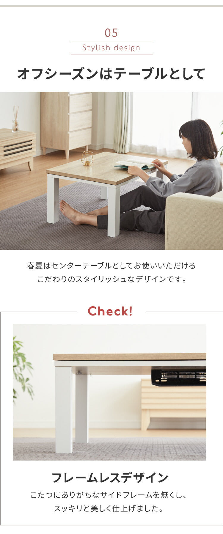【セット販売】カジュアルこたつ 80×60cm こたつ布団セット 選べる10色 こたつテーブル 長方形 こたつ テーブル ヴィンテージ こたつ 掛け布団 センターテーブル ローテーブル 北欧 あったか(代引不可)