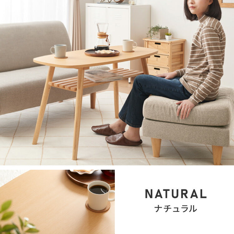 センターテーブル 高さ60cm ハイタイプ 棚付き おしゃれ 北欧 シンプル ナチュラル テーブル ハイテーブル 机 収納付き 天然木 一人暮らし 新生活 リビング ダイニング 食事 作業