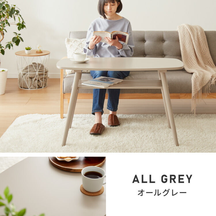 センターテーブル 高さ60cm ハイタイプ 棚付き おしゃれ 北欧 シンプル ナチュラル テーブル ハイテーブル 机 収納付き 天然木 一人暮らし 新生活 リビング ダイニング 食事 作業