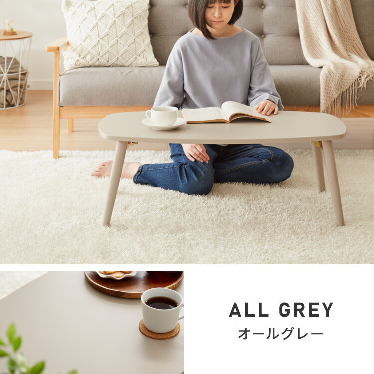 折りたたみ ローテーブル 幅90cm おしゃれ 北欧 シンプル ナチュラル センターテーブル テーブル 机 折り畳み 天然木 一人暮らし 新生活 リビング 食事 作業