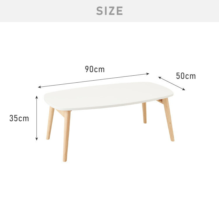 折りたたみ ローテーブル 幅90cm おしゃれ 北欧 シンプル ナチュラル センターテーブル テーブル 机 折り畳み 天然木 一人暮らし 新生活 リビング 食事 作業