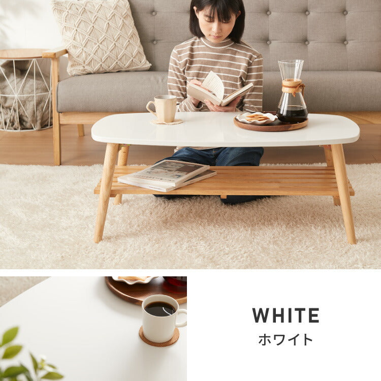 折りたたみ 棚付き ローテーブル 幅90cm おしゃれ 北欧 シンプル ナチュラル センターテーブル テーブル 机 折り畳み 収納付き 天然木一人暮らし 新生活 リビング 食事 作業