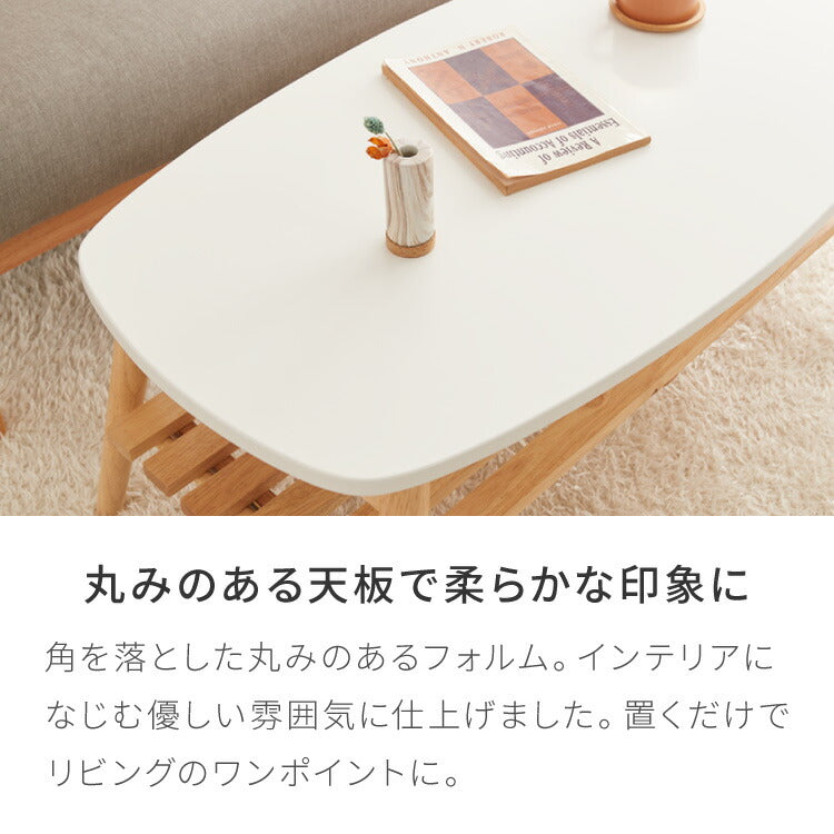 折りたたみ 棚付き ローテーブル 幅90cm おしゃれ 北欧 シンプル ナチュラル センターテーブル テーブル 机 折り畳み 収納付き 天然木一人暮らし 新生活 リビング 食事 作業