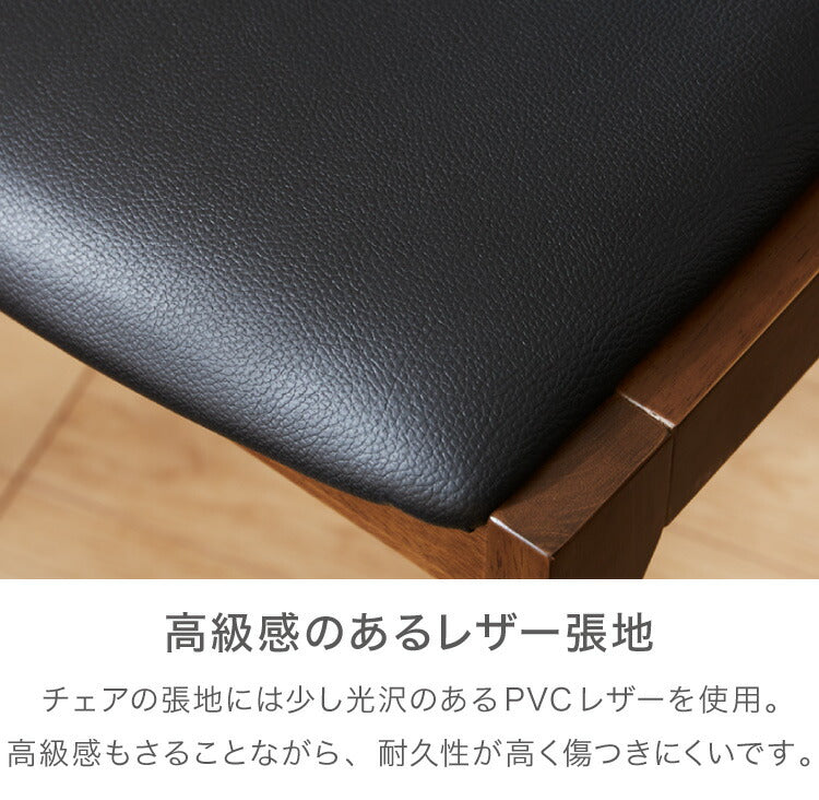 ダイニングチェア 肘付き 2脚セット 肘付きダイニングチェア ヘイニー 引っ掛け肘 引っ掛けひじ 背もたれ 木製 椅子 イス チェア 天然木 おしゃれ ダイニング チェア チェアー 肘掛 肘あり