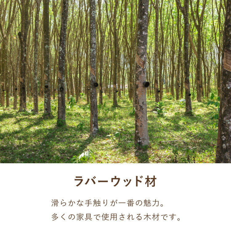 ダイニングチェア 回転 肘付き 2脚セット 肘付き回転ダイニングチェア ロペス 背もたれ 木製 椅子 イス チェア 天然木 おしゃれ ダイニング チェア チェアー 回転チェア 回転ダイニングチェア