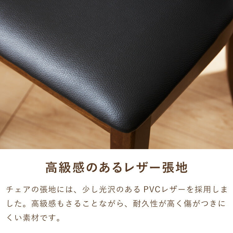 ダイニングチェア 回転 肘なし 2脚セット ひじ無し 回転ダイニングチェア トーン 背もたれ 木製 イス チェア 天然木 おしゃれ ダイニング チェア チェアー 2点セット 回転 肘なし 肘無し 食卓椅子 2脚