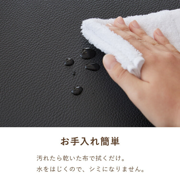 ダイニングチェア 回転 肘なし 2脚セット ひじ無し 回転ダイニングチェア トーン 背もたれ 木製 イス チェア 天然木 おしゃれ ダイニング チェア チェアー 2点セット 回転 肘なし 肘無し 食卓椅子 2脚