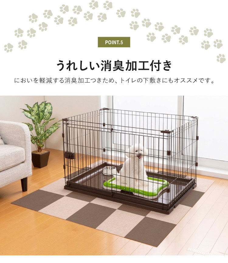 サンコー おくだけ吸着 ペットマット 日本製 40枚入り はっ水 滑り止め 洗える ペット用品 犬用品 撥水タイルマット 撥水マット ジョイントマット ペット マット 床暖房対応 消臭加工 国産 ずれない 30×30cm 厚さ4mm