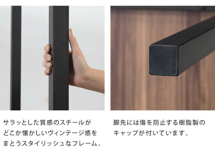 ダイニングチェア 2脚セット 木目調 チェア 椅子 同色セット ヴィンテージ ダイニング椅子 チェアセット リビングチェア