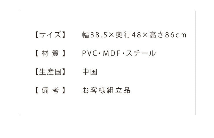 ダイニングチェア 2脚セット 木目調 チェア 椅子 同色セット ヴィンテージ ダイニング椅子 チェアセット リビングチェア