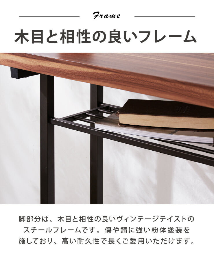 カウンターテーブル 幅120cm テーブル カウンターテーブル バーテーブル 飲食店 リビングテーブル モダン 木目調 ヴィンテージ