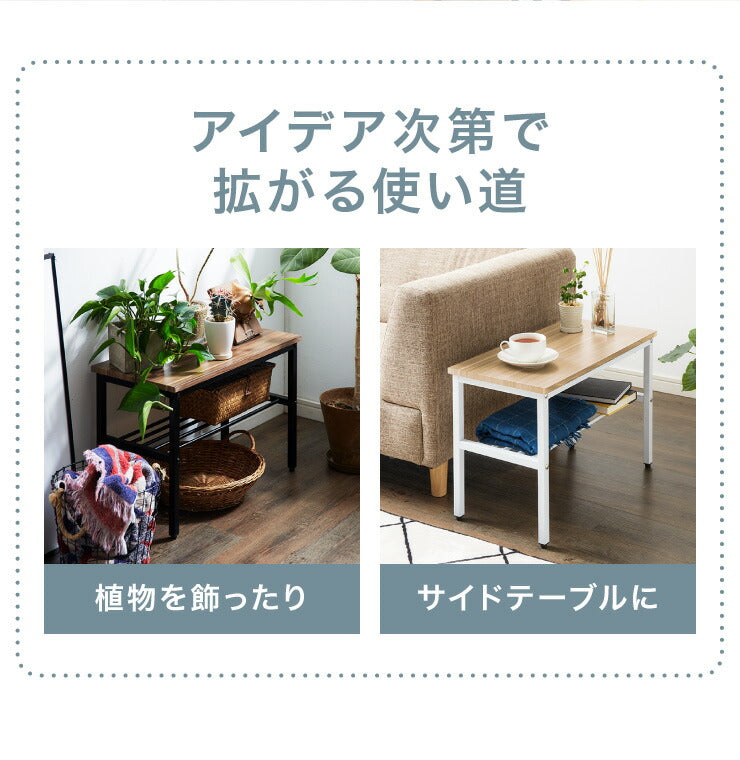 玄関ベンチ シューズラック 幅60cm 収納付き 北欧 おしゃれ モダン 木製 玄関 ベンチ 玄関収納ベンチ スリッパ コンパクト 省スペース 収納 腰掛 椅子 チェア スツール 下駄箱 靴箱 収納家具 シューズボックス