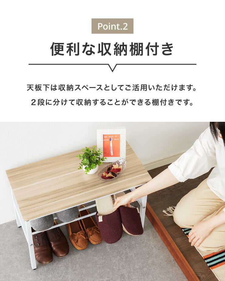 玄関ベンチ シューズラック 幅60cm 収納付き 北欧 おしゃれ モダン 木製 玄関 ベンチ 玄関収納ベンチ スリッパ コンパクト 省スペース 収納 腰掛 椅子 チェア スツール 下駄箱 靴箱 収納家具 シューズボックス