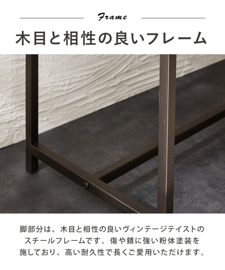 ダイニングベンチ 背付き ベンチ ハイタイプ 90cm 北欧 ヴィンテージ レザー調 クッションあり 2人用 2人掛け 椅子 ダイニング