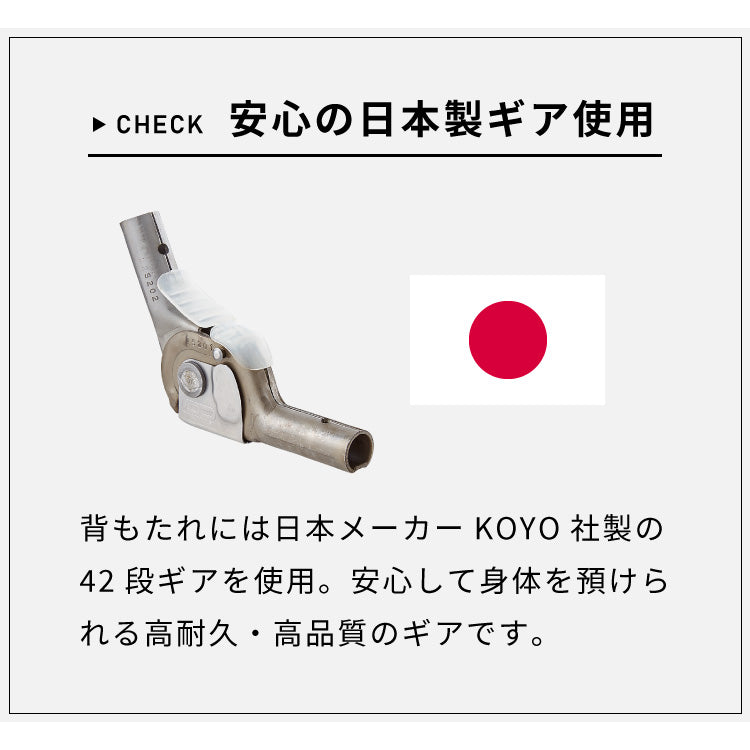 ハイバック リクライニングソファ 一人用 幅80cm 3WAY ワイド リクライニング 角度調整 防水加工 クッション付 おしゃれ シンプル ハイバックソファ ハイバック座椅子 ソファー 座椅子 フロアソファ