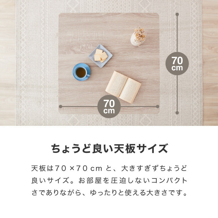 スチール ダイニング3点セット ダイニングテーブルセット 2人掛け 70cm幅 ダイニングテーブル 3点セット 北欧 ヴィンテージ おしゃれ 食卓テーブル 食卓 ダイニングチェア テーブル