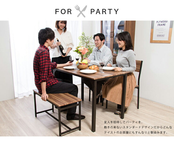 ダイニング4点セット 4人掛け ダイニングテーブルセット 110cm幅 ダイニング ダイニングテーブル ダイニングチェア セット