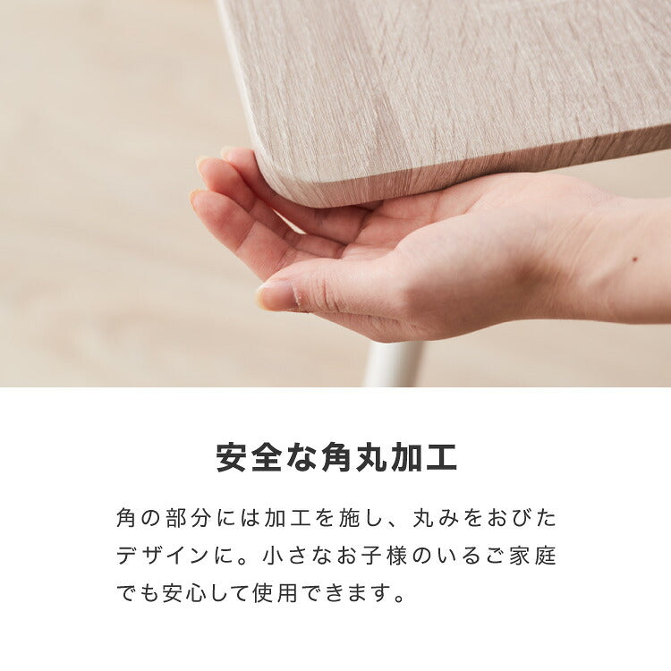 スチール ダイニング5点セット ダイニングテーブルセット 4人掛け 105cm幅 ダイニングテーブル 5点セット 北欧 ヴィンテージ おしゃれ 食卓テーブル 食卓 ダイニングチェア テーブル