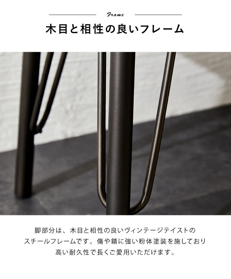 ダイニングベンチ 100cm幅 ヴィンテージ ベンチ 椅子 イス ダイニングチェア おしゃれ 北欧 チェア 食卓 ダイニング チェアー