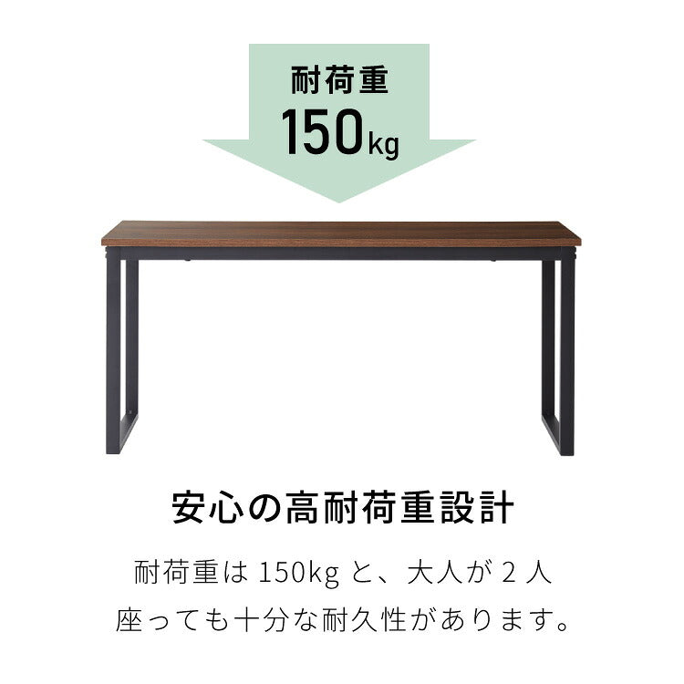 ダイニングベンチ 100cm 2人掛け 木製 ベンチチェア ダイニングチェア ベンチ 椅子 長椅子 チェア 腰掛け スツール 北欧 おしゃれ ダイニング 木目 食卓 リビング ヴィンテージ 玄関
