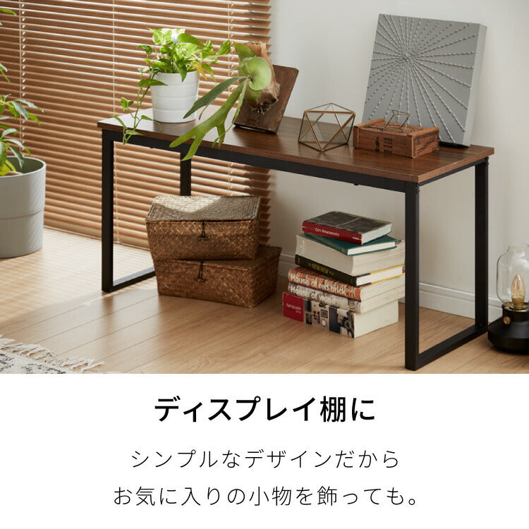 ダイニングベンチ 100cm 2人掛け 木製 ベンチチェア ダイニングチェア ベンチ 椅子 長椅子 チェア 腰掛け スツール 北欧 おしゃれ ダイニング 木目 食卓 リビング ヴィンテージ 玄関