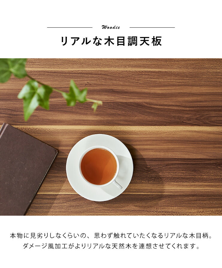 センターテーブル 正方形 おしゃれ 棚付き 収納 木目 スチール ブラウン リビング テレワーク 在宅勤務 一人暮らし 新生活 テーブル ローテーブル リビングテーブル 座卓 棚付 モダン レトロ 北欧 ヴィンテージ