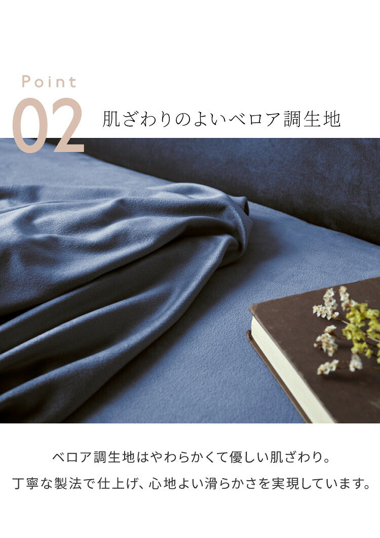ソファーカバー ベロア調 おしゃれ かわいい ストレッチ かけるだけ 3人掛け 2.5人掛け 2人掛け 洗える 肘なし 伸縮 インテリア 洗濯 シングル 簡単 高級 丸洗い フィット モダン ソファカバー 北欧 可愛い