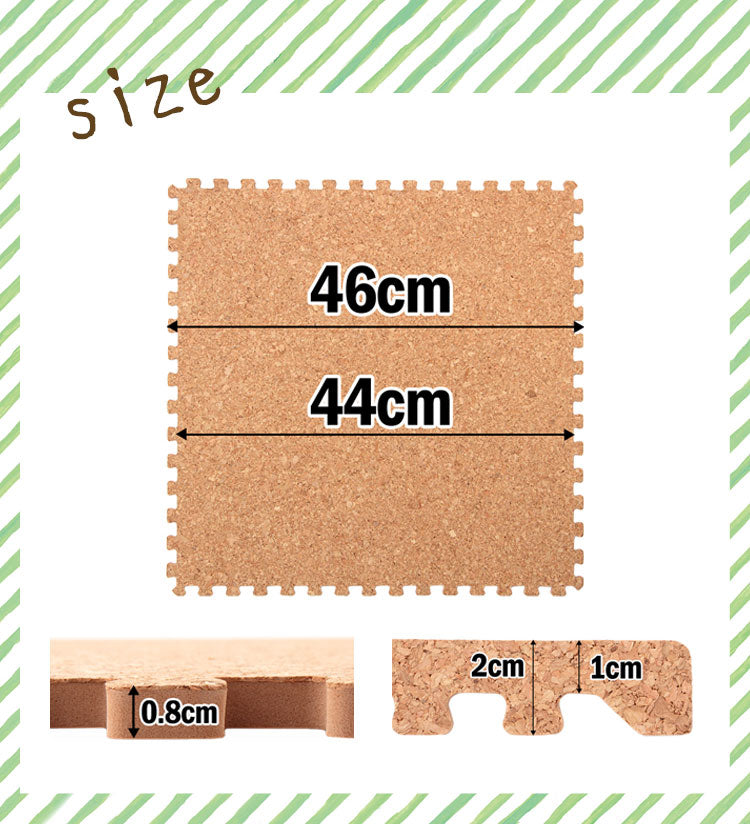 コルクマット ジョイントマット 64枚 8畳 45cm 大粒 大判 洗える ウォッシャブル 低ホルム PE樹脂 コルク 天然大粒コルクマット【cocora】ココラ 防音 赤ちゃん 保温 フロアマット 64枚組