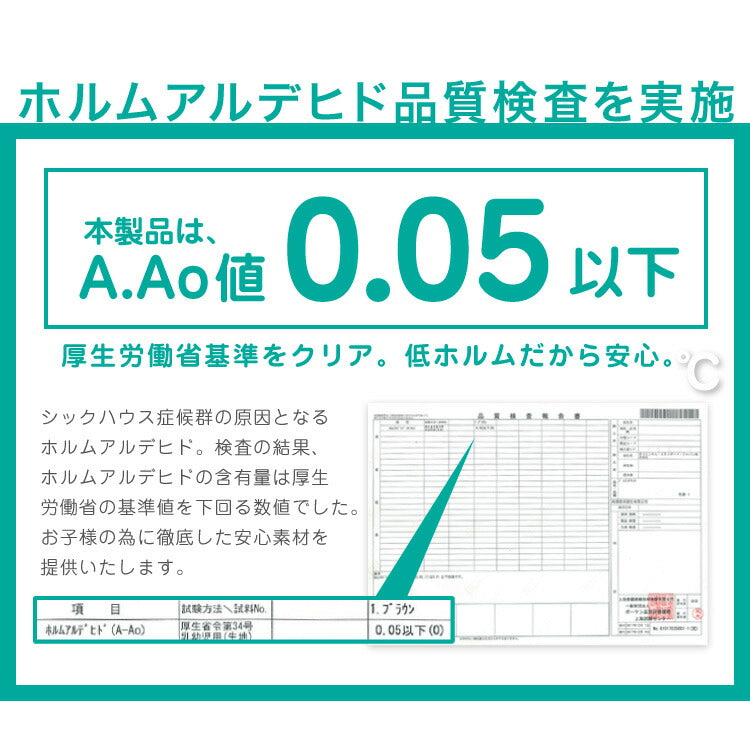 ジョイントマット 大理石柄 大判 60cm 16枚 PE樹脂 低ホルムアルデヒド 3畳相当 16枚組 レイアウト自由 安心素材のカラフルプレイマット フロアマット ベビー 洗える 防音 断熱 保温 サイドパーツ付