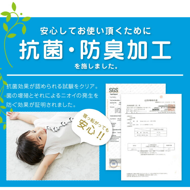 ジョイントマット 大理石柄 大判 60cm 16枚 PE樹脂 低ホルムアルデヒド 3畳相当 16枚組 レイアウト自由 安心素材のカラフルプレイマット フロアマット ベビー 洗える 防音 断熱 保温 サイドパーツ付