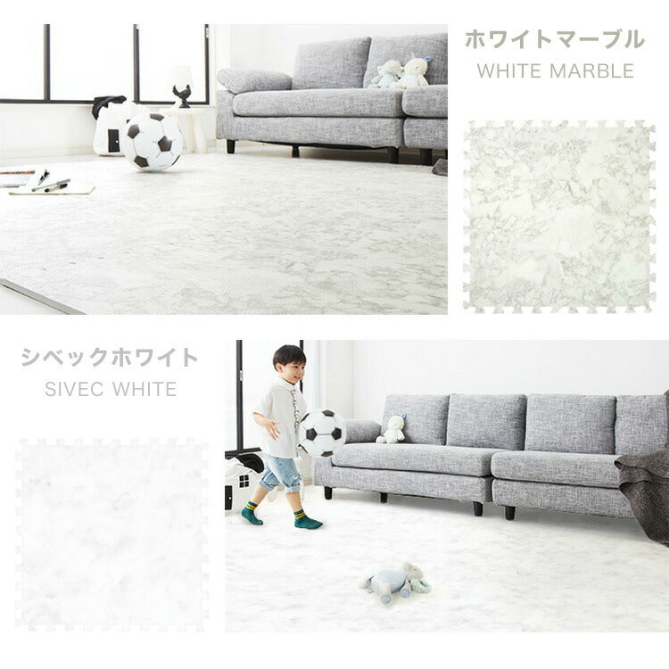 ジョイントマット 大理石柄 大判 60cm 16枚 PE樹脂 低ホルムアルデヒド 3畳相当 16枚組 レイアウト自由 安心素材のカラフルプレイマット フロアマット ベビー 洗える 防音 断熱 保温 サイドパーツ付