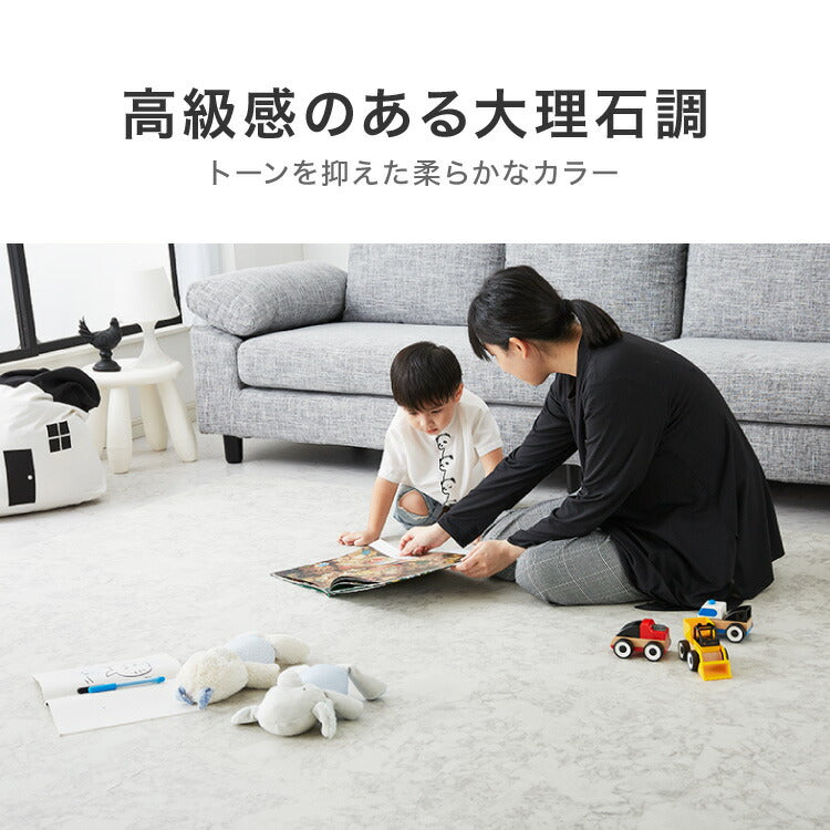 ジョイントマット 大理石柄 32枚組 60×60cm 6畳 大判 抗菌 防臭 カーペット おしゃれ ジョイント マット 木目 フローリング