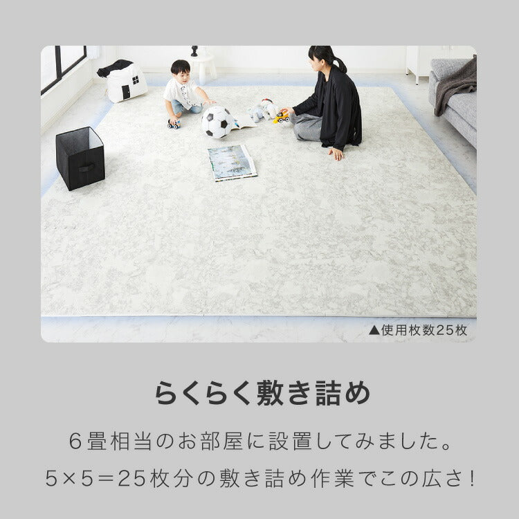 ジョイントマット 大理石柄 32枚組 60×60cm 6畳 大判 抗菌 防臭 カーペット おしゃれ ジョイント マット 木目 フローリング