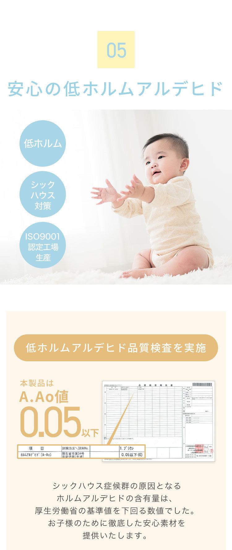 ジョイントマット 大判 厚手 2cm 60cm 16枚 3畳 特級防音 断熱 保温 耐熱 抗菌 防臭 ノンホルム サイドパーツ付き 洗える カラフル かわいい プレイマット キッズマット フロアマット カット可能