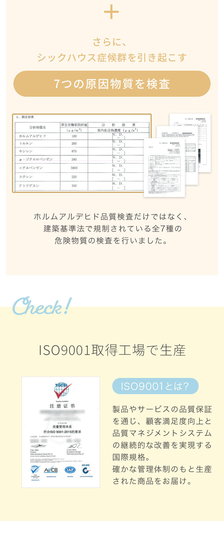 ジョイントマット 大判 厚手 2cm 60cm 16枚 3畳 特級防音 断熱 保温 耐熱 抗菌 防臭 ノンホルム サイドパーツ付き 洗える カラフル かわいい プレイマット キッズマット フロアマット カット可能
