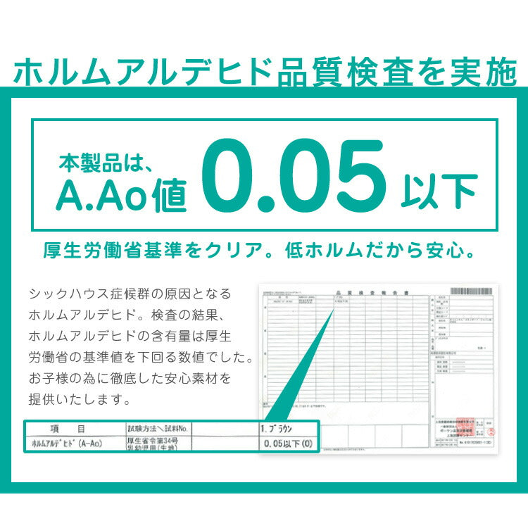 ジョイントマット 大判 2色 ヘリンボーン柄 61×61cm×厚さ1cm カットOK 床暖房対応 防音 抗菌防臭 水洗い可 PE樹脂 シンプル 北欧 おしゃれ マット プレイマット フロアマット ベビーマット 赤ちゃん キッズ 品質検査