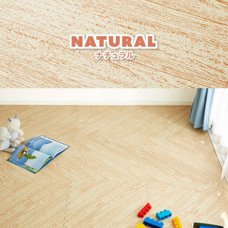 ジョイントマット 大判 2色 ヘリンボーン柄 61×61cm×厚さ1cm カットOK 床暖房対応 防音 抗菌防臭 水洗い可 PE樹脂 シンプル 北欧 おしゃれ マット プレイマット フロアマット ベビーマット 赤ちゃん キッズ 品質検査